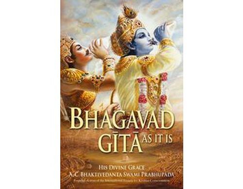 bhagavad gita book